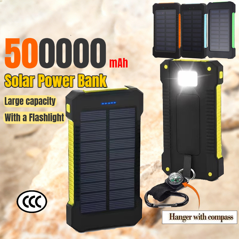 Solar Emergency Charger - 500000mAh Waterproof Outdoor Solar Power Bank